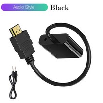 비디오테이프 변환 비디오 테이프 USB 플레이어 동영상 파일 1080p hdmi 호환 vga 어댑터 디지털-아날로그 기 케이블 xbox ps4 pc 노트북 tv 상자 프로젝터, 오디오는 있지만 전원이 들어오지 않음, 20cm