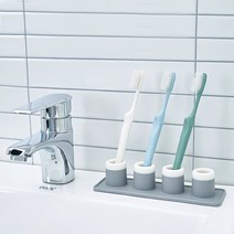 국내생산 실리콘 4구 일체형 칫솔꽂이 면도기 거치대, 딥그레이, 1개