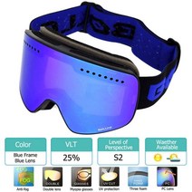 스키고글 스노보드고글 안경병용 고글헬맷 야간 드래곤 일체형 고글 자기 이중층 편광 렌즈 스키 스키 안개 방지 uv400 스노우 보드 남성 여성 스키 안경 안경, 검은색 파란색