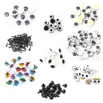 인형눈알재료 눈알공예 모음, 04) 8mm / 약 285입, E 새눈알