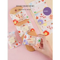 크리스마스 입체 포장 박스 노인 눈사람 고리 소품 액세서리 선물 가방 작은 선물 가방 장면 장식품, 원래돈비용을7*10Cm100