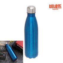 비네뜨 샤인 진공 보온병 500ML 블루 초등텀블러 산악용보온병 등산용텀블러