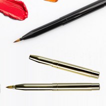 선명한 발색 탄탄한모 미세모 립브러쉬 립스틱 입술화장 메이크업브러쉬 초소형 휴대용, 2-립브러쉬-골드, 본상품선택