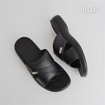 [에피소드블랑] 남자 공장 학교 단체슬리퍼 3.5cm