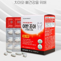 이반조아 티앤트리 영양제, 60정, 1개