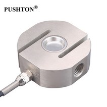 로드셀 1 2 3 5 톤 대형 저울 전단 빔 트럭 차량 로드셀 압축 및 장력 센서 13, 1000KG