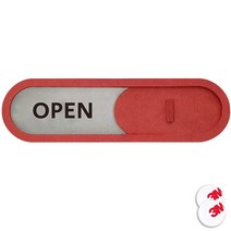 긱베어 재실표시 도어 사인 방해금지 + 양면 스티커 2개, OPEN, 3.레드