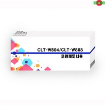 호환폐토너통 X4300LX X4250LX SL-X3280NR CLT-W808, 쿠팡위드유 본상품선택, 쿠팡위드유 본상품선택