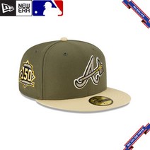 뉴에라 스냅백 MLB Just Caps Ivory Visor [애틀랜타 브레이브스] 59FIFTY Fitted 912332