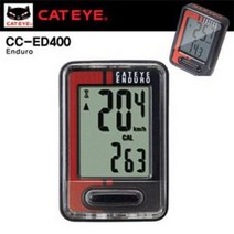 캣아이 신형 ED400 엔듀로 와이드 유선속도계