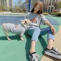 개플룩 댕플룩 강아지 트윈룩 견주 커플룩 곰 티셔츠 반팔, 그레이
