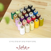 라라실 1~25컬러 hdn 져지 다이마루 스판성원단 라라사, 23 그레이