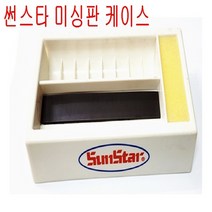 공업용 썬스타 부라더 유니콘 미싱판케이스 보빈정리함 케이스, 유니콘판케이스, 1개