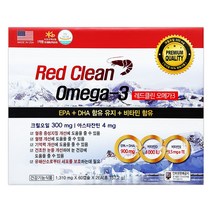 레드클린오메가3 120캡슐