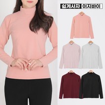 [이지바이] 기모 반폴라 티_스위티 여성 프리미엄 플리스 긴팔 티셔츠 / 보들보들 촉감으로 매일매일 손이가는 폴라티_활용만점 기본 티셔츠_빅사이즈 이너티 필드