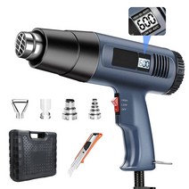 Cooela led 디지털 열풍기 세트 온도 조절 유선 휴대용, 5종 세트+공구함