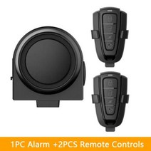 자전거 무설치 경보기 도난 방지 Sectyme무선 방수 바이크 진동 알람 USB 충전 원격 제어 오토바이 전기 보안 경보 시큐리티, 1 Set A2 Alarm-2, 1 Set A2 Alarm-2