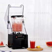 카페용 소음방지 대용량 블렌더 블랜더 믹서기, 옵션