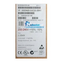 MICROMASTER 420 주파수 변환기 6SE6420-2UC22-2BA1 2.2KW 220V BOP 패널 포함 무료 DHL UPS FEDEX, 한개옵션0