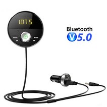 YIZHOOD 자동차 블루투스 5.0 핸즈프리 키트 3.5mm 잭 AUX 오디오 MP3 플레이어 무선 자동 음악 수신기 차량용 충전기 FM 송신기, 검은색, 중국