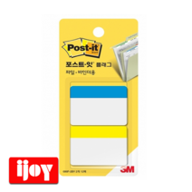 3M 포스트잇 플래그 686F-2BY 2개 12매 50.5x38 파일 바인더용