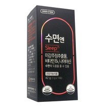 그린스토어 수면엔 14포(14일분)