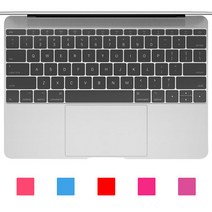 트루커버 맥북 키보드 보호 컬러 실리콘 키스킨 7color, 레티나 15인치(A1398), 블랙 1개
