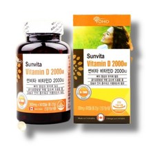 YOHO 썬비타 비타민D 2000IU 300mg 90캡슐x1 (3달분) 칼슘 마그네슘