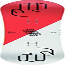 Bataleon Magic Carpet, 1