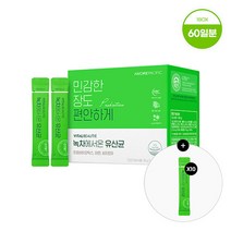바이탈뷰티 녹차에서온 유산균 60일(+10일분 추가증정)