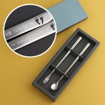 인스푼 티스푼포크 돌답례품 결혼답례품, 보라도트 포장, 스푼포크 인쇄함
