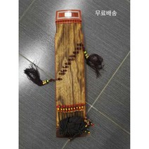 배구댕 25현가야금 가야금 연주 입문 교육 원목, 한국의 전통악기 가야금 12현
