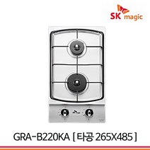 SK매직 2구 3구 4구 빌트인가스렌지 가스쿡탑 GRAB221K 외, 가스통용, GRA-B220KA