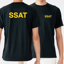 유니폼 길단 유니폼제작 커스텀 라운드 반팔 SSAT 옐로우 쿨 티셔츠