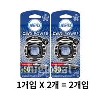 페브리즈 차량용 방향제 Men 쿨 아쿠아향 본품 2.2ml, 2개입, 2개
