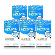 하루웰빙 슈퍼 프리 프로바이오틱스 2g x 30포, 5개, 60g