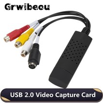 비디오 테이프 usb 변환 오디오 캡처 카드 어댑터 vhs 디지털 기 vhs vcr tv 디지털 기 2.0 to rca 지원 win 7810