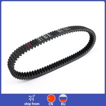 ATV 부품 사륜 4륜 Can Am Commander 1000R Max 2018 2019 용 클러치 캠 헬릭스 및 스프링