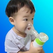 네블라이저 핸디넵 아기 가정용 휴대용 초음파 의료용 흡입기 메쉬 다기능 비가열식 식염수, 1세트