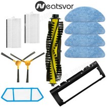 Hepa 필터 걸레 메인 브러시 Neatsvor X500 Pro Tesvor T8 S6 Ikhos Create NetBot S15 진공 청소기 부품, 15 set 15