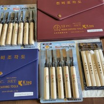 천비조각도 5P 7AP 7BP 12P 조각도세트, 7Bpcs