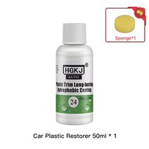 Hgkj-24 플라스틱 리스토어 블랙 샤인 밝게 계기판 소수성 액체 복원 폴리쉬 오래 지속되는 보호, [02] 24-50ML