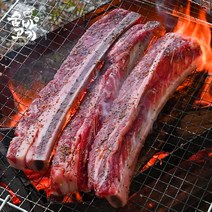 숨바고기 꽃 우대갈비 2kg 꽃갈비 캠핑용 가정용 홈파티요리 바베큐 소고기, 반컷팅 꽃 우대갈비 2kg