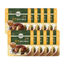 [CJ제일제당] [CJ 제일제당]고메치즈함박스테이크152gX10, 치즈함박스테이크10봉