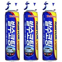 불스원 레인OK 스피드 발수코팅제, 380ml, 3개