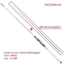 MASAKA 블랙스페셜 마사카 SS-X 찌낚시대 갯바위낚시 선상낚시 여분초릿대 포함 DODOHAN, 화이트1.2-380