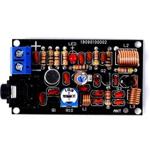 DIY 키트 FM 스테레오 라디오 송신기 수신기 FM 주파수 변조 무선 마이크 모듈 납땜 스위트 76-108MHz, 03 Transmitter B