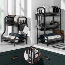 올스텐 미니 주방 싱크대 설거지 물빠짐 그릇 식기 건조대 정리대 2단 3단, 스텐식기건조대_3단