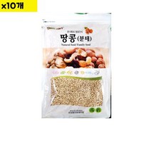 식자재 식재료 도매) 땅콩분태(비앤지 1Kg) x10개 land0765*2430836qR, 1, 본상품선택