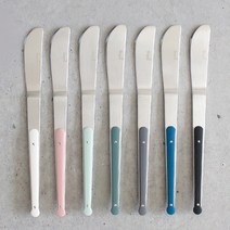 커터 트렌디 슬라이스 홈파티 치즈칼 버터나이프 슬라이서 예쁜 버터칼 스러운 식기 양식기, 블랙